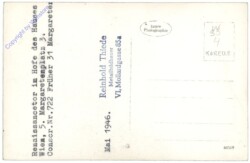 Wien 5, Tor des Hauses Margaretenplatz 3