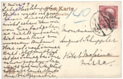 Wien 6, Mariahilferstrasse