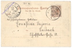 Wien 6, Mariahilferstrasse mit Stiftskirche