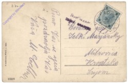 Wien 7, K.k. Sofien-Spital, Kaiserstraße