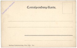 Wien 7, Burggasse mit Hotel Höller