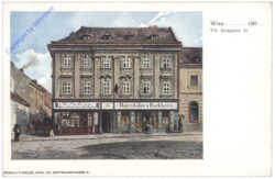 Wien 7, Mayerhöfer's Backhaus