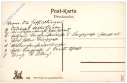 Wien 7, Museumstraße