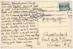 Wien 7, Deutsches Volkstheater