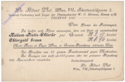 Wien 7, Dr. Albert Veit, Schottenfeldgasse