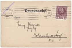 Wien 7, Dr. Albert Veit, Schottenfeldgasse