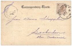 Wien 7, Palais der königl. ungarischen Leibgarde