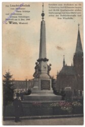 Wien 7, Leucht-Obelisk