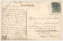 Wien 8, Kirche zu Maria Treu, Piaristenkirche