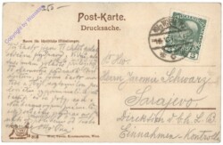 Wien 8, Schlösselgasse