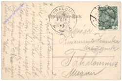 Wien 9, Alserstrasse und Kinderspitalgasse