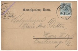 Wien 9, K.k. Technologisches-Gewerbe-Museum