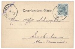 Wien 9, Maximilian-Platz von der Votivkirche