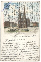 Wien 9, Votivkirche