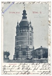Wien 10, Wasserwerk