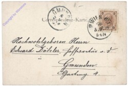 Wien 10, Wasserwerk