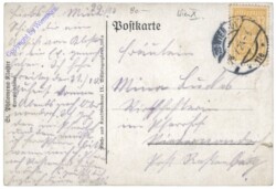 ak138870a Wien 10, St. Philomena-Kloster