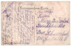 Wien 11, Kaiser Ebersdorf