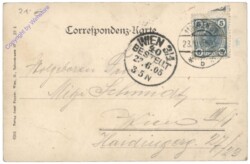 Wien 11, Kaiser Ebersdorf