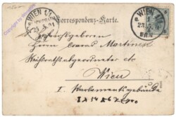 Wien 12, Schönbrunn, Eingang von Meidling