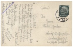 Wien 12, Viktor & Johann Weininger's Gastwirtschaft