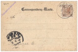 Wien 13, Linzerstrasse