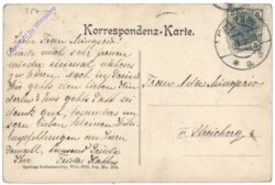 Wien 13, Einwanggasse