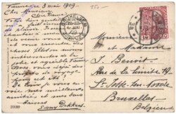 Wien 13, Hopfner's Park-Hotel Schönbrunn