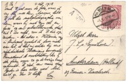 Wien 13, Lainzerstrasse