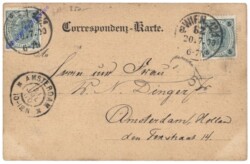 Wien 13, Haupt- und Lainzerstrasse