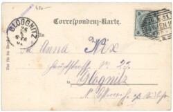 Wien 13, Gruss aus Rudolfsheim, Johann Skopek's Restauration