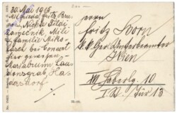 Wien 14, Knödelhütte