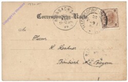 Wien 13, Gruss aus Hütteldorf