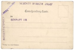 Wien 14, Mariabrunn, Wallfahrtskirche