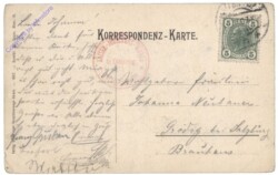 Wien 16, Gruß von der Kaiser-Jubiläumswarte