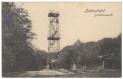 Wien 16, Liebhartstal, Jubiläumswarte