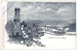 Wien 16, Gruss von der Kaiser-Jubiläumswarte