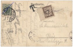 Wien 17, Neuwaldegg