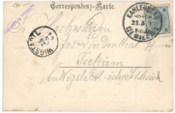 Wien 18, Martinsstrasse mit Kirche