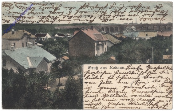 Wien 23, Gruss aus Rodaun