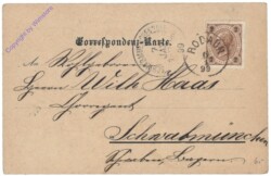 Wien 23, Gruss aus Rodaun
