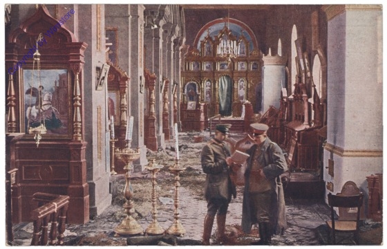 ak140615 Inneres einer von den Russen zerstörten kirche in Suwalki