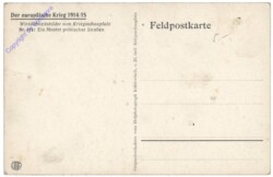 Ein Muster polnischer Strassen