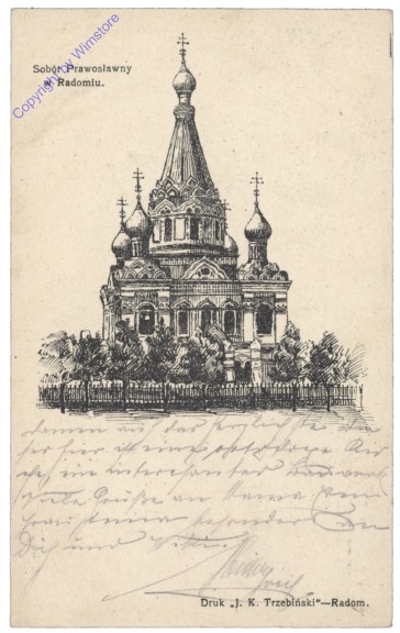 Sobor Prawoslawny w Radomtu