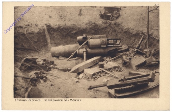 Przemysl, Gesprengter 30,5 Mörser