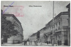 Nowy Sacz, Ullica Krakowska