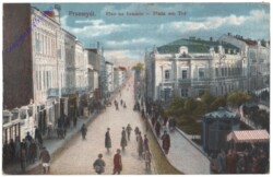 Przemysl, Platz am Tor