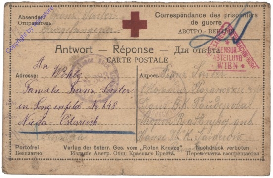 ak140893 Feldpostkarte