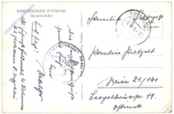 Kriegsschule Potsdam, Haupteinfahrt
