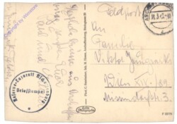 Aschaffenburg, Städt. Krankenhaus, Haupteingang